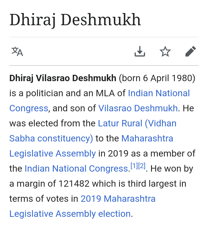  #ExclusiveHere is political connection of Vashu BhagnaniHer daughter is wife of none other than Dhiraj Deshmukh.See Varun Mathur Instagram comment by her #ShushantSinghRajput #CBIMustForSushant #cbiforsushant #CBIEnquiryForSSR #CBIEnquiryForSushant #CBIInvestigationForSushant