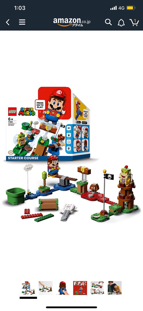 niponstories's tweet photo. Hola amiguitos! 
Este mes cumplo 11 años en Japón y quiero regalar este Lego starter course de Mario
para participar  síganme en mis cuentas de Instagram y Twitter y denle RT a este twit
El sorteo será el 31 de julio.
Me encuentran en Instagram y Twitter como 👇🏼
@niponstories https://t.co/p5SPpui1rw