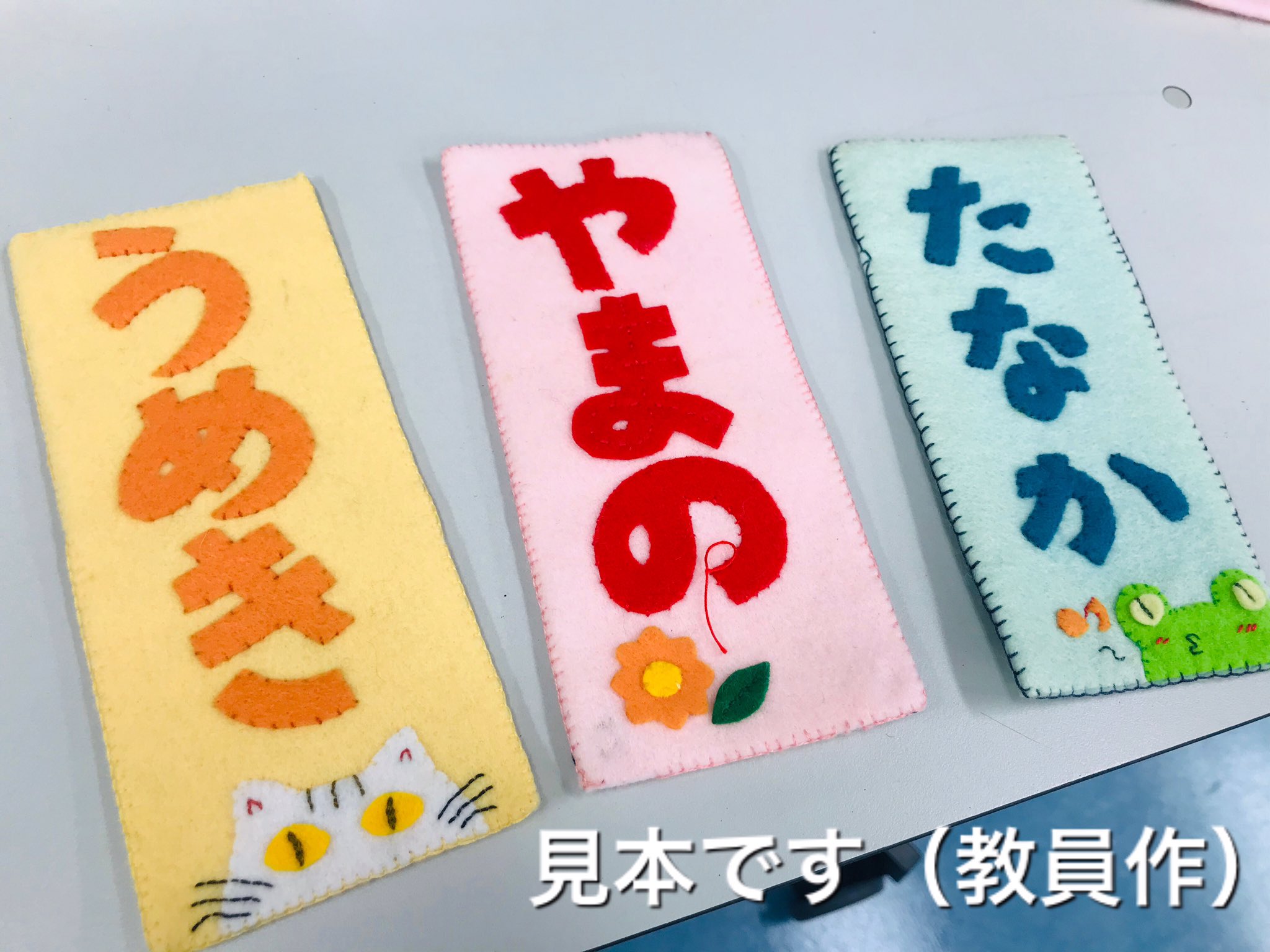 保育実習指導 Twitter Search Twitter
