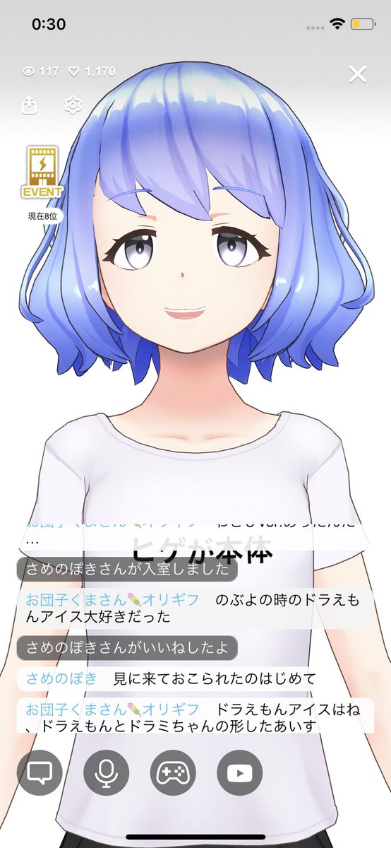 ぽきのtwitterイラスト検索結果