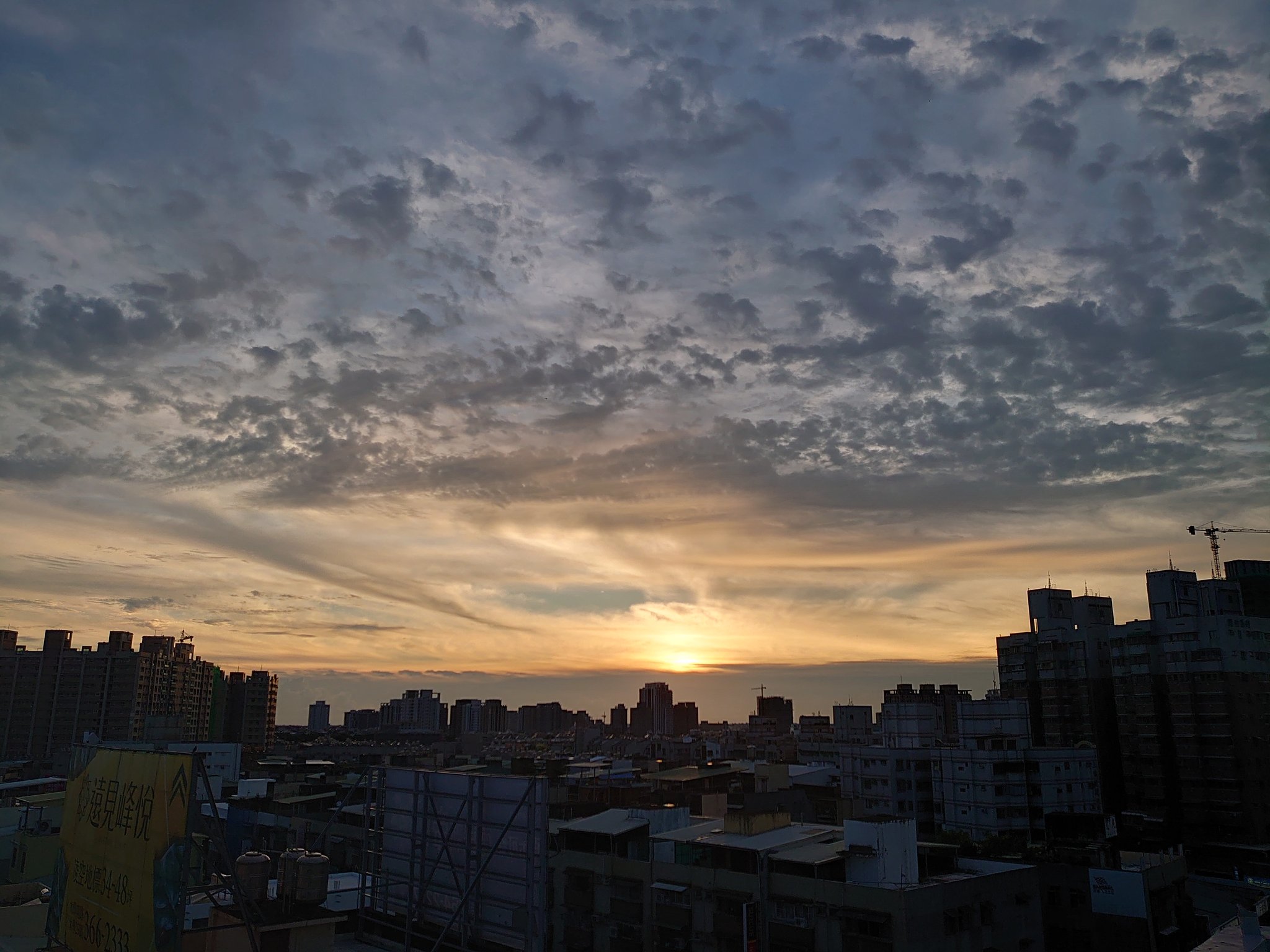 تويتر 風景照 البحث في تويتر