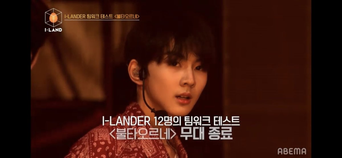 I_L_AND's tweet image. うろうろしてたけど、だいぶん前に推し決まってた事に今日の放送で気づいた
ジョンウォンくん。
今日も輝いて見えたなぁ
#ILAND  #Go_ILAND #양정원