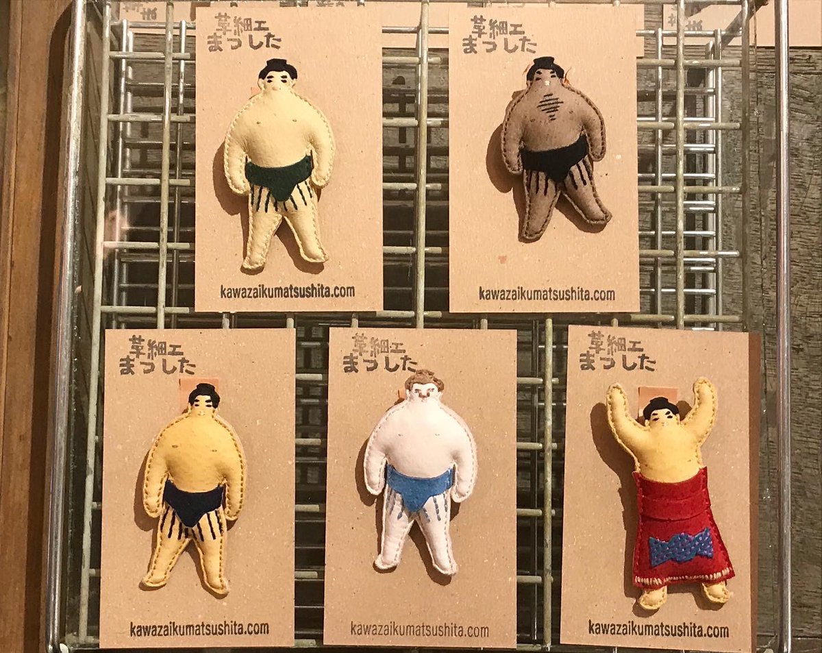 Tsugumi Pa Twitter さあ 今日から革細工まつしたさんの 変わった革細工展 が始まります 作品一覧を掲載しました 色々な種類がございますね お好きなものはありましたか 天気はもちそうですね 動物達と一緒にお客様をお待ちしております 吉祥寺 西荻窪 Tsugumi Pa Twitter さあ 今日から革細工まつしたさんの 変わった革細工展 が始まります 作品一覧を掲載しました 色々な種類がございますね お好きなものはありましたか 天気はもちそうですね 動物達と一緒にお客様をお待ちしております 吉祥寺 西荻窪