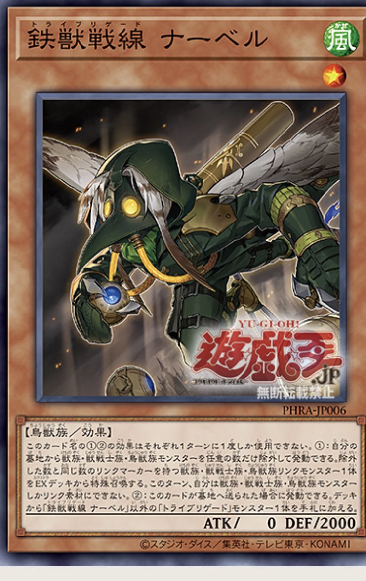 カードゲーム芸人 T Co Jccyhaeofc Twitter