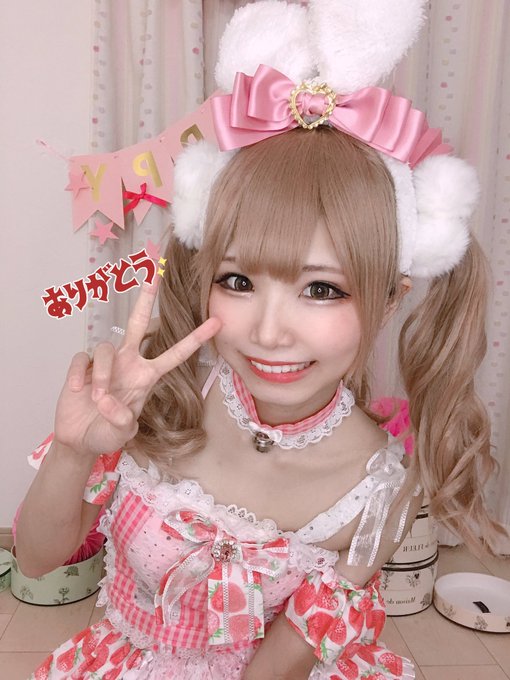 コスプレイヤー姫宮まほれのTwitter画像11