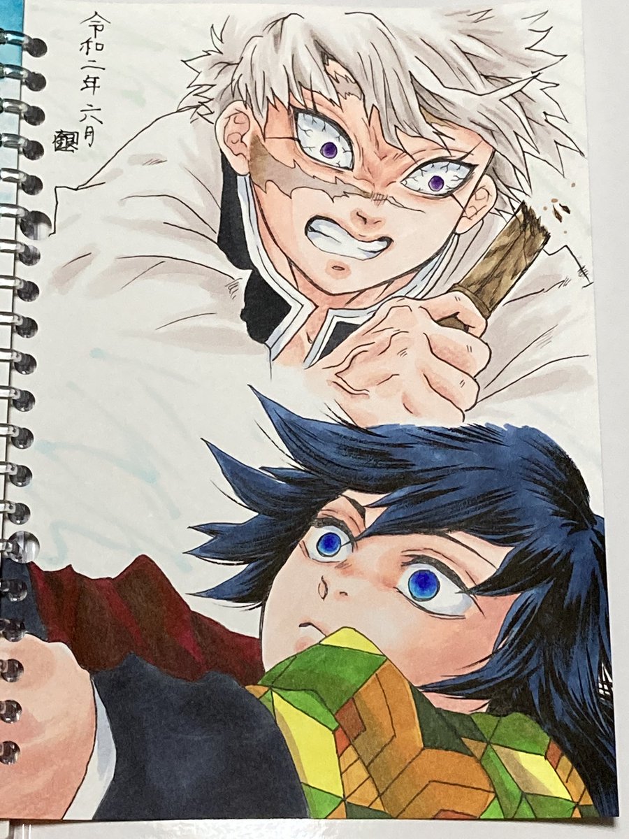 実弥んと義勇さんの柱稽古⚔️ ようやく完成(๑╹ω╹๑ )? 色塗ると躍動