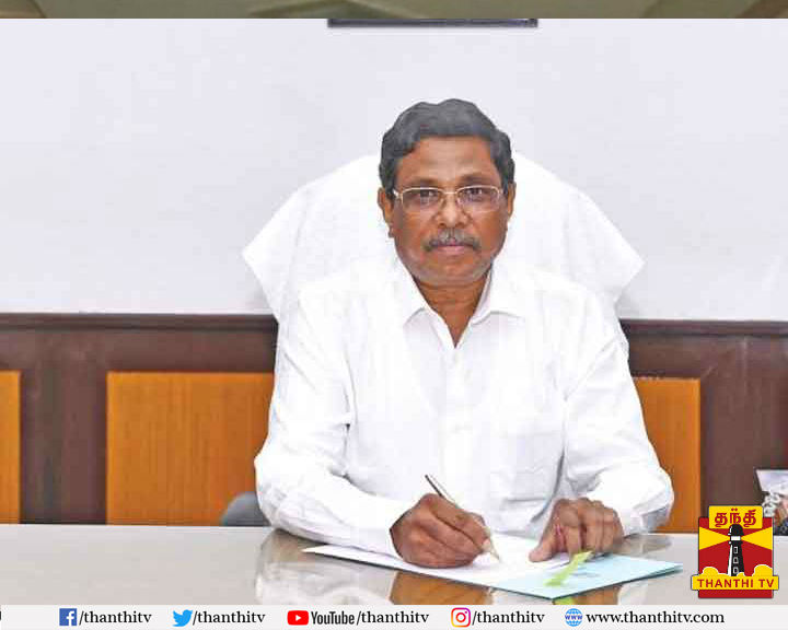 ThanthiTV's tweet image. 10 மற்றும் 12ம் வகுப்பு படிக்க உள்ள மாணவர்களுக்கு விலையில்லா பாடப்புத்தகங்கள் அந்தந்த பள்ளிகளில் வழங்கப்படும் 

* 10 மற்றும் 12ம் வகுப்பு படிக்க உள்ள மாணவர்களுக்கு விலையில்லா பாடப்புத்தகங்கள் அந்தந்த பள்ளிகளில் வழங்கப்படும் 
#Students | #Schools | #KShanmugam