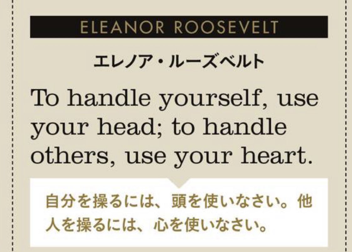 Shimoryu Shimoryu5 Twitter