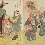 main image of this resource