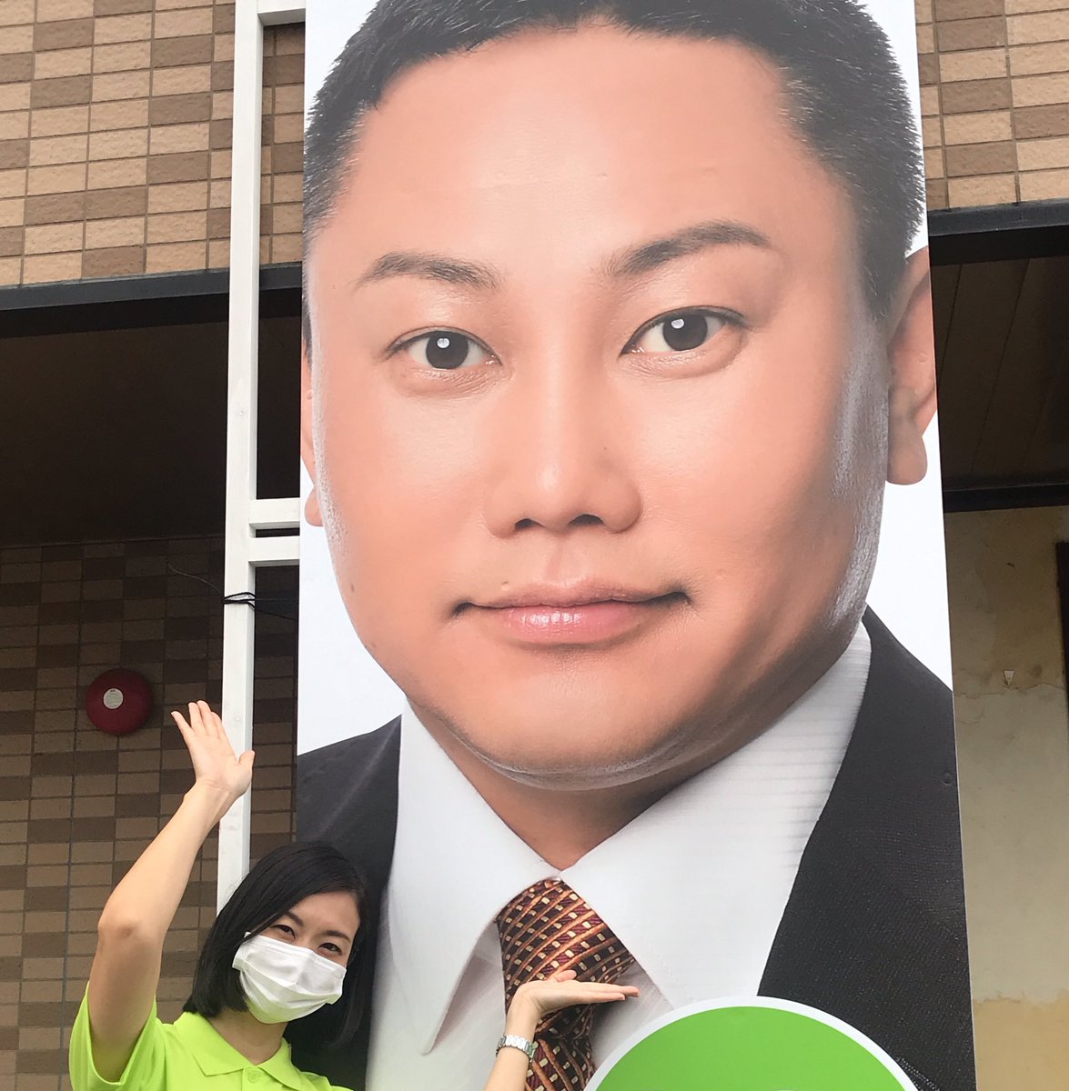 羽曳野市長選挙 羽曳野市長選挙