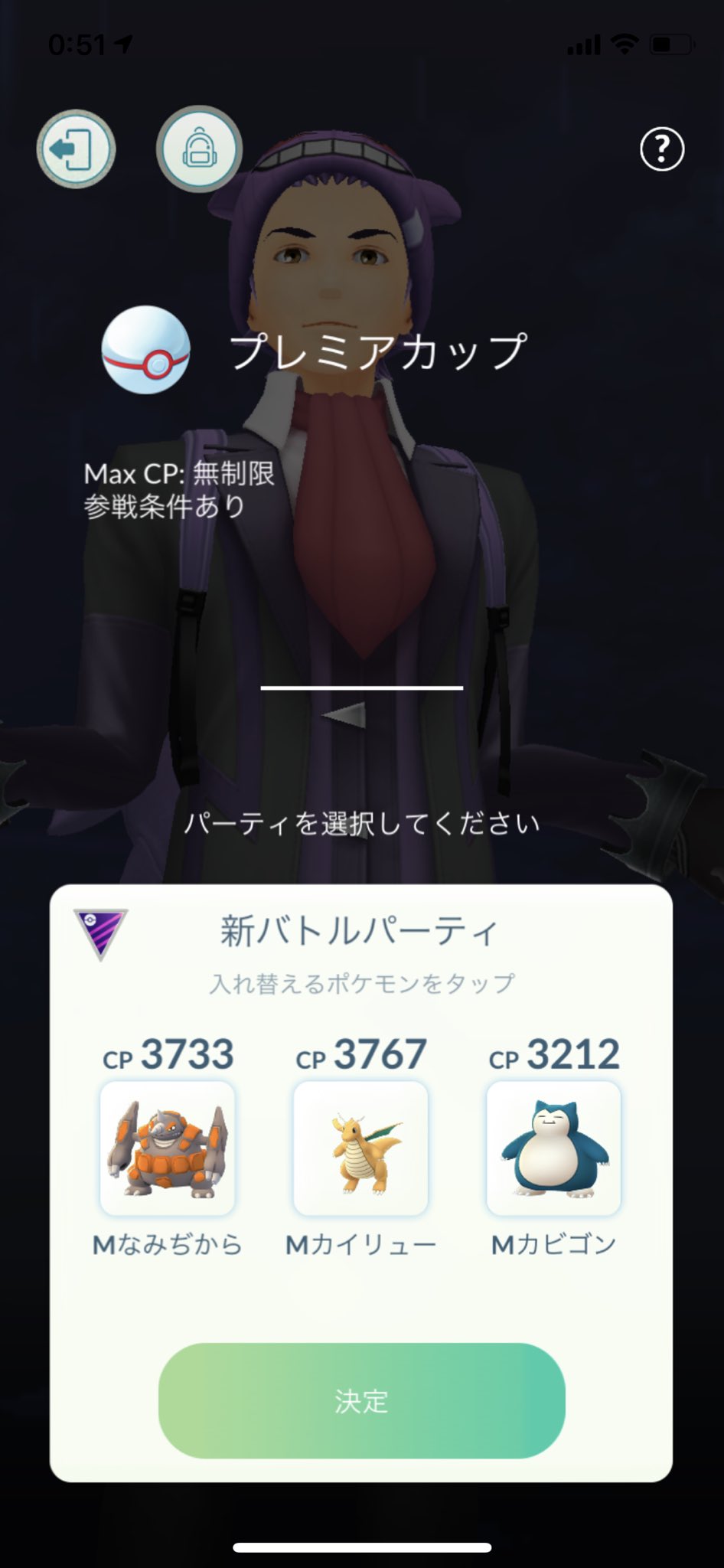 Thetomoki45 Pokemongo Thetomoki45 Twitter
