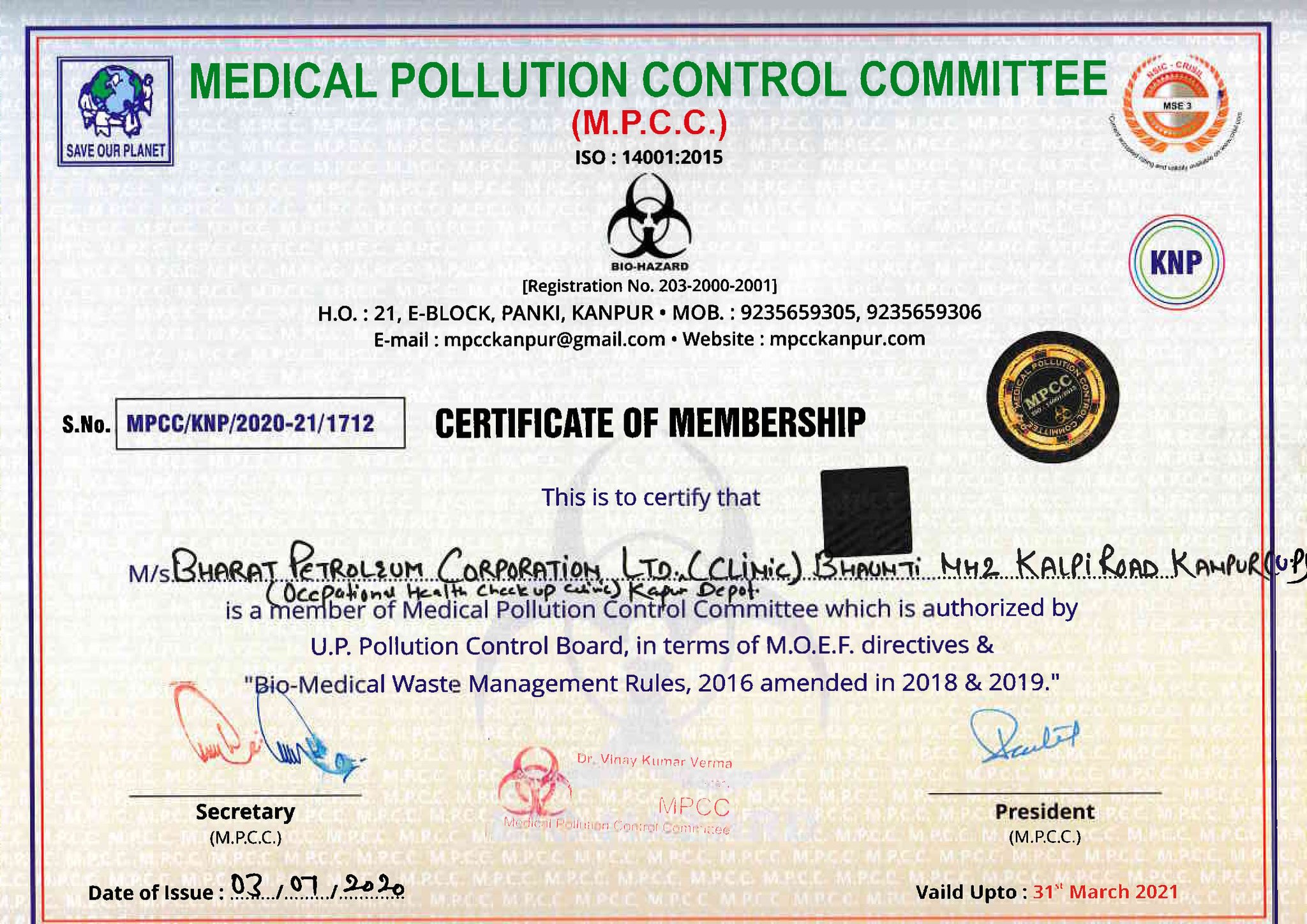 Bpcl Kanpur Depot Kanpur Depot Has Taken Membership Of Medical Pollution Control Committee Ngo Approved From Uppcb For Proper Disposal Of Infected Items I E Face Masks Gloves Hygienic India Clean