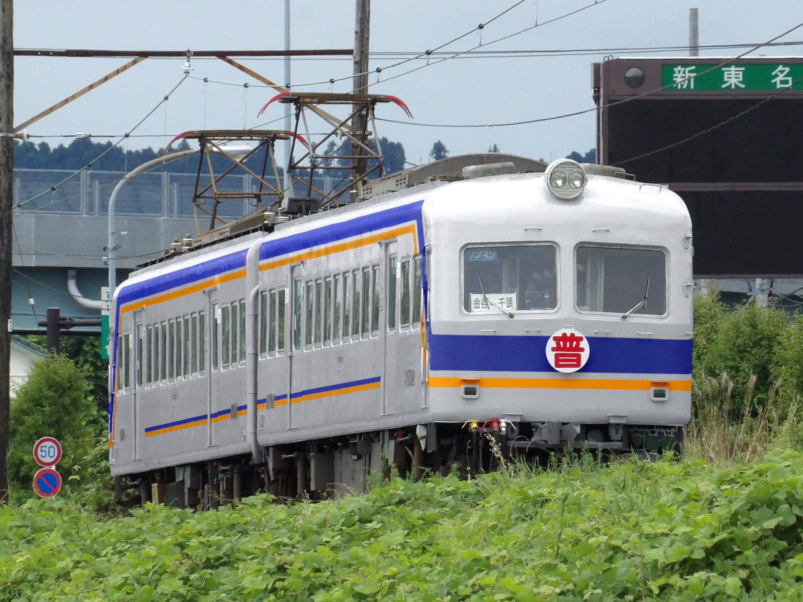てぃーあーる/TTRcompany on X: 