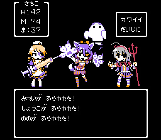 #みんなの森久保乃々が見たい 
しょうがないな! 