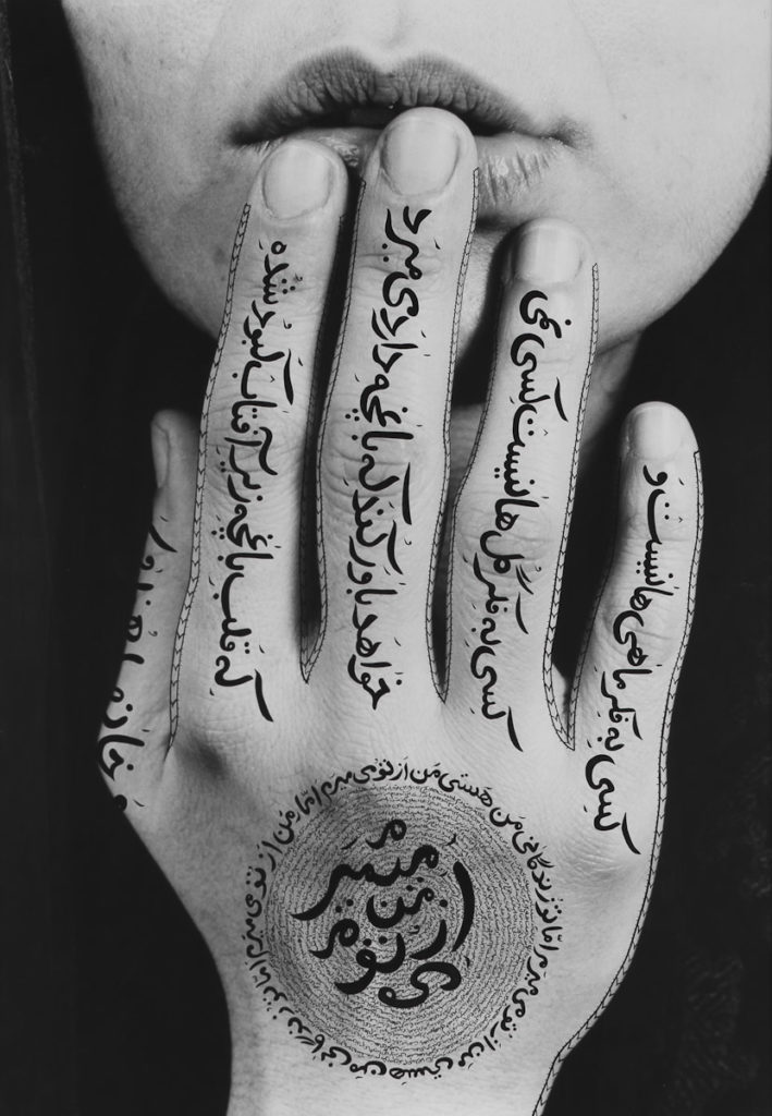 Shirin Neshat is an Iranian visual artist who lives in New York City, known primarily for her work in film, video and photography.