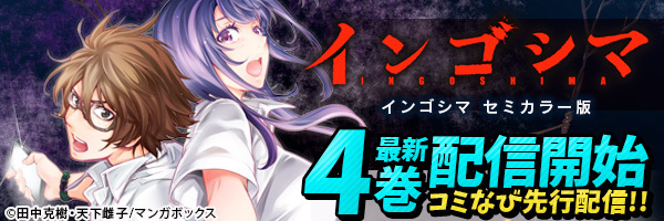 田中克樹のtwitterイラスト検索結果 田中克樹のtwitterイラスト検索結果