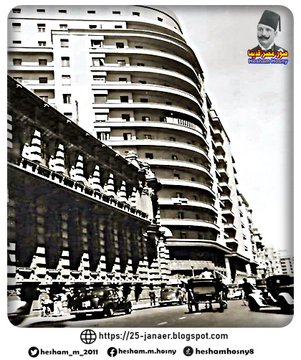 عمارة الأيموبيليا ناصيتي شارع المدابغ ( شارع شريف حالياً) وشارع قصر النيل - القاهره عام ١٩٤٥