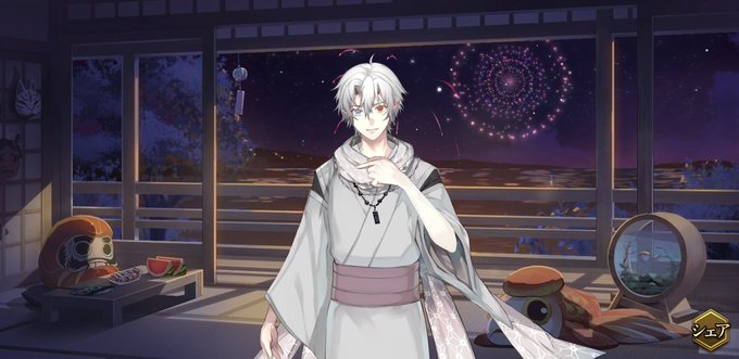 剣が刻と夏のtwitterイラスト検索結果 古い順