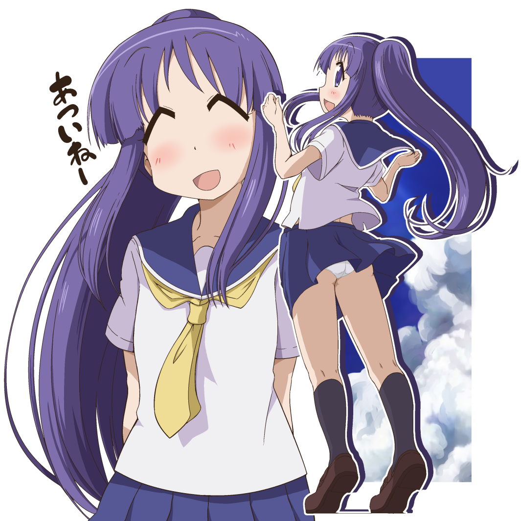 ポニーテールオブザイヤー上半期 Togetter ポニーテールオブザイヤー上半期 Togetter