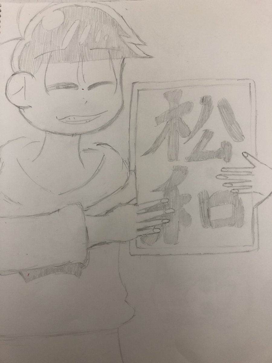 シェーwave Twitter Search シェーwave Twitter Search
