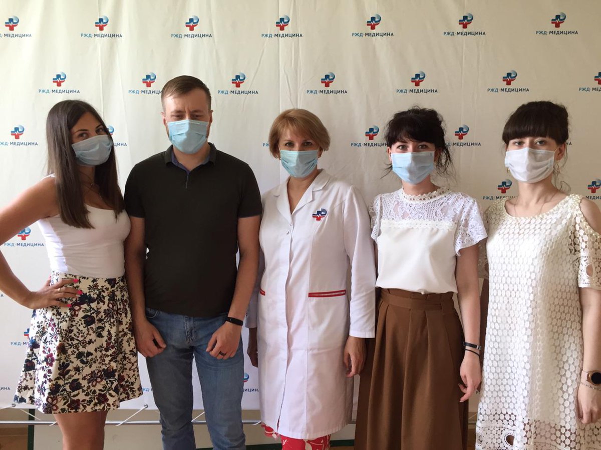 медработники ржд