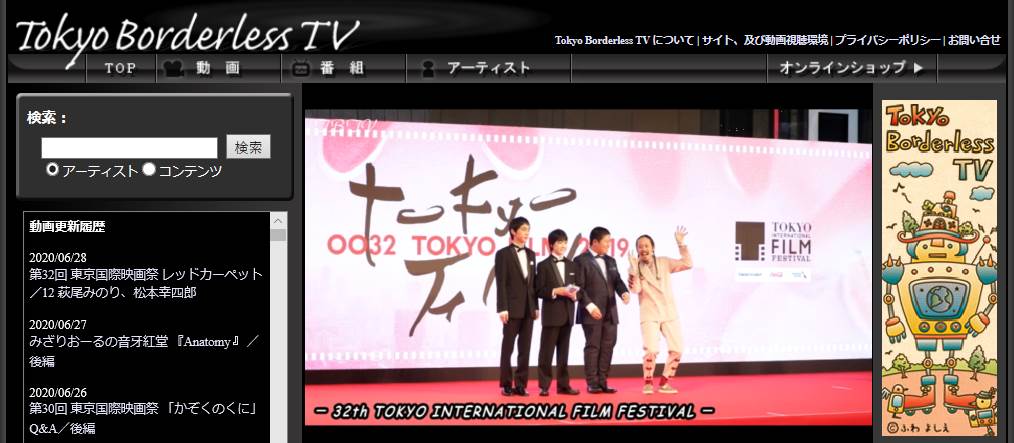 تويتر مشاهدة تغريدة Tbtvtwit على Twitter