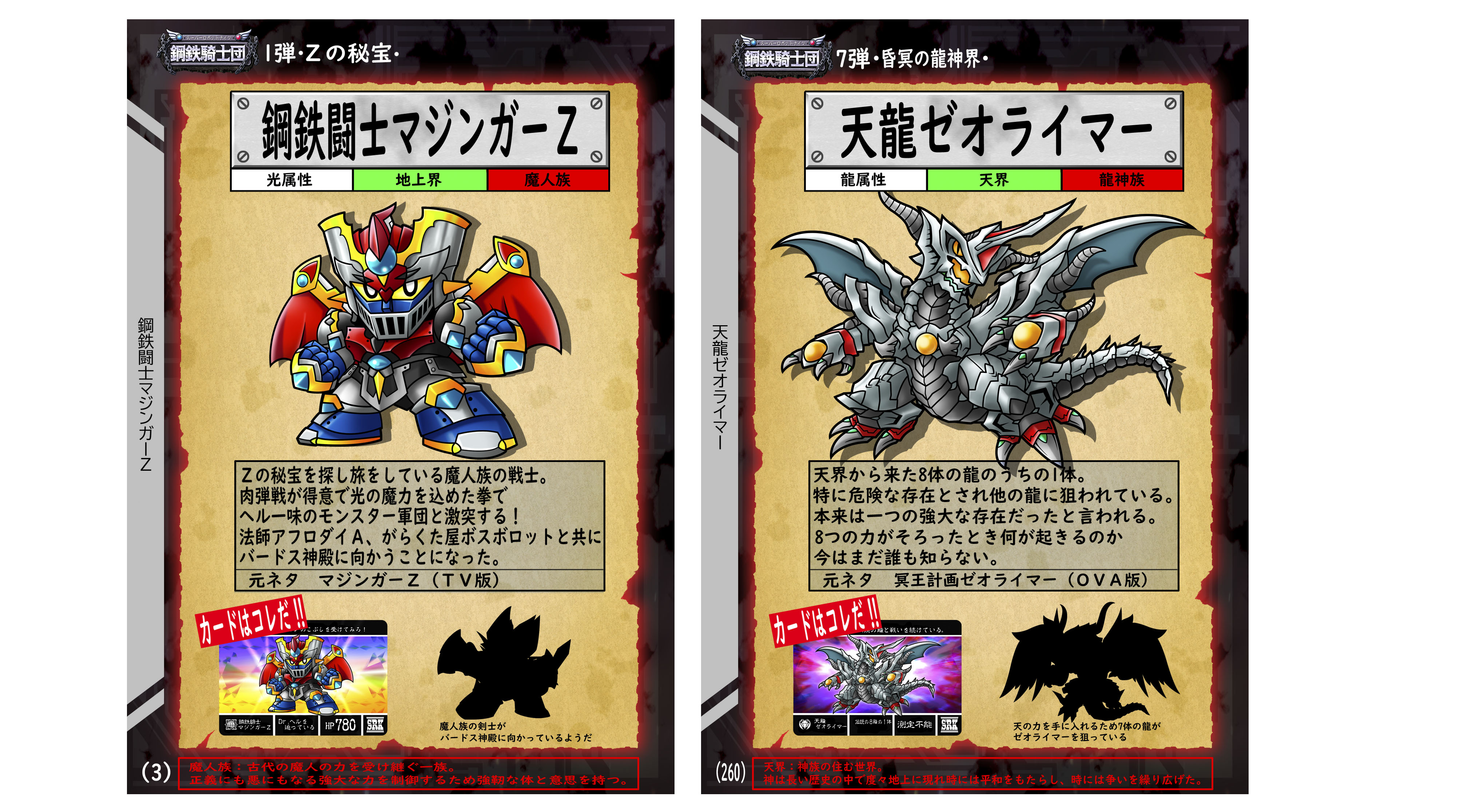 Lll1841glgl Lll1841 Twitter