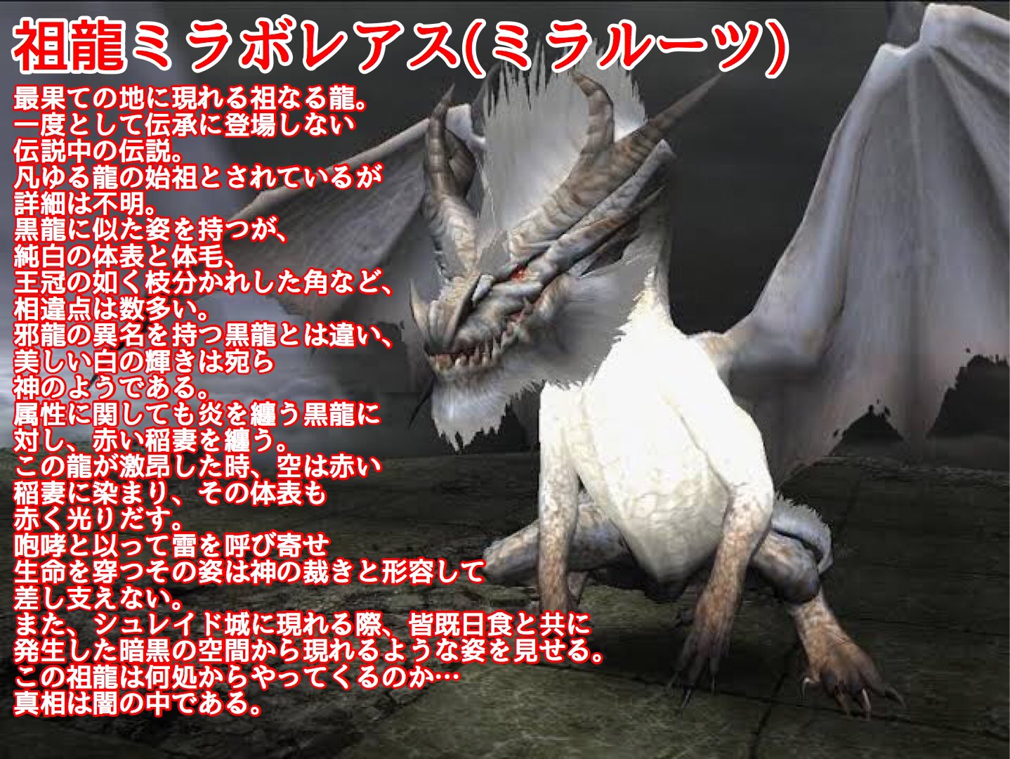 在 Twitter 上查看 Siroari 1235 的推文 Twitter