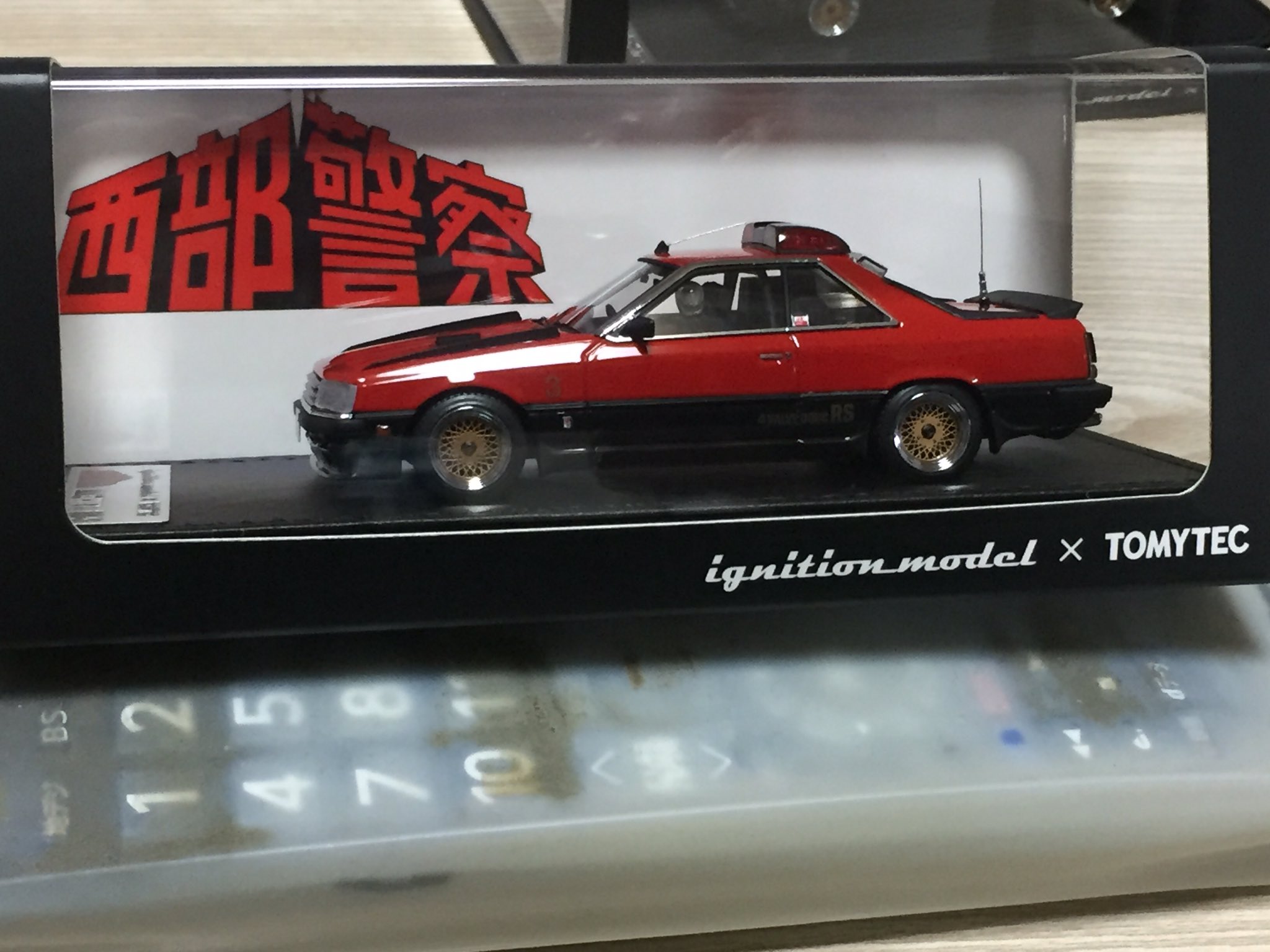 トミーテック イグニッションモデル 西部警察 マシン RS 1/43 大人気