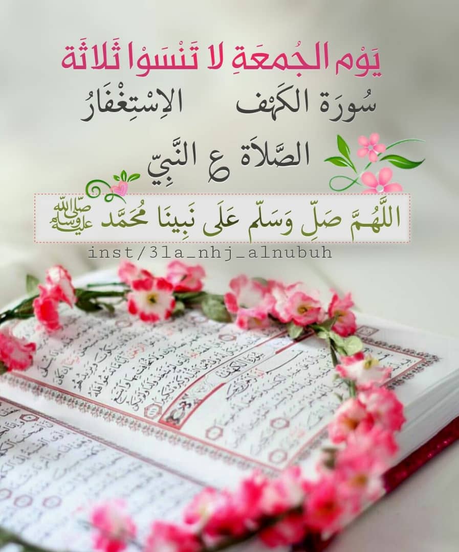 Nabil Almesbahi (@printa2010) on Twitter photo 