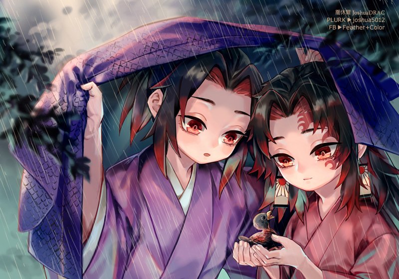 子供の継国 ///艸/// #鬼滅の刃 #継国巌勝 #継国縁壱