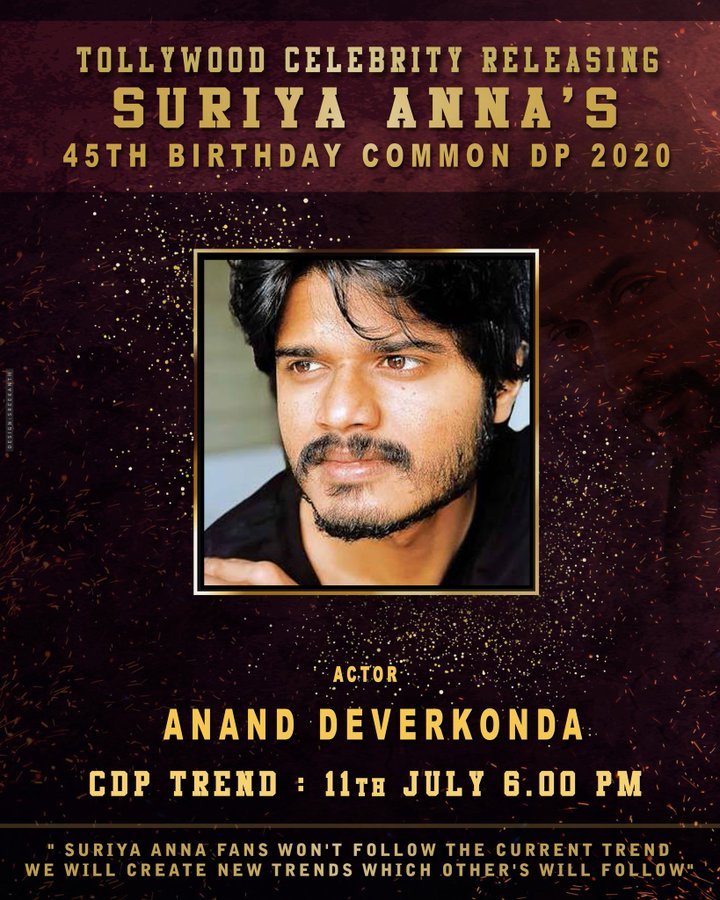 Suriya Trends Kerala Actor Ananddeverkonda Will Be Releasing Suriya Offl Anna S Birthday Cdp On July 11th 7pm Suriyacdpcelebritieslist Sooraraipottru T Co Wjm0dicsbn Suriya Trends Kerala Actor Ananddeverkonda Will Be Releasing Suriya Offl Anna S Birthday Cdp On July 11th 7pm Suriyacdpcelebritieslist Sooraraipottru T Co Wjm0dicsbn