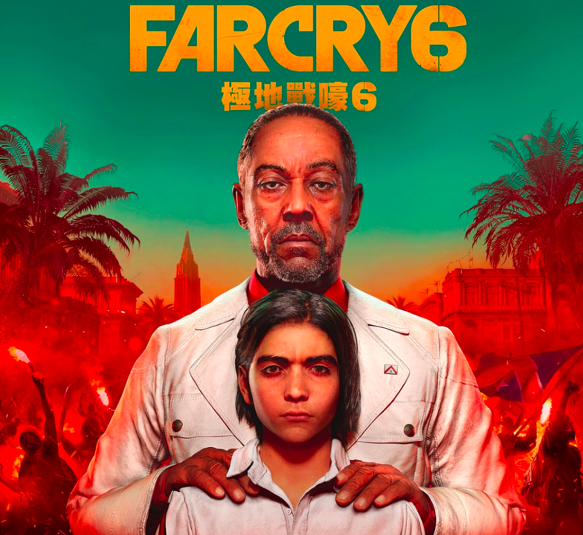 Dexerto's tweet photo. 🚨 Far Cry 6 has leaked on the Hong Kong PlayStation Store, with a release date of February 18, 2021, and free next-gen upgrades. https://t.co/kn0rug7fPX
