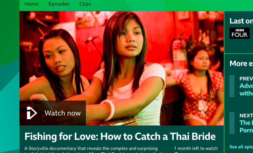 Also currently available: HEARTBOUND, which was well received at TIFF and IDFA but now goes by the name...