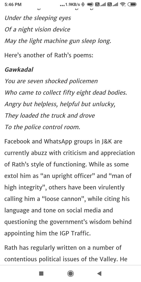 Read his poems based on the flood of kashmiri youth crossing LOC in 1989 to get arms and training from Pakistan. You are going ga ga about this guy ??