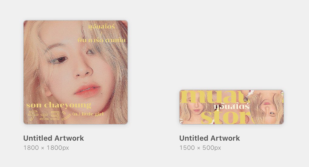 /  #ซ้ำไหมถามใจเธอดู แหะๆ หวัดดีคับ ธีมรานกั๊บ ( ซ้ำ, คล้าย กับของใครเดมมาได้เลยน้าคะ🤜🏻🤍  / ตัวอย่างใน mt คั้บ )