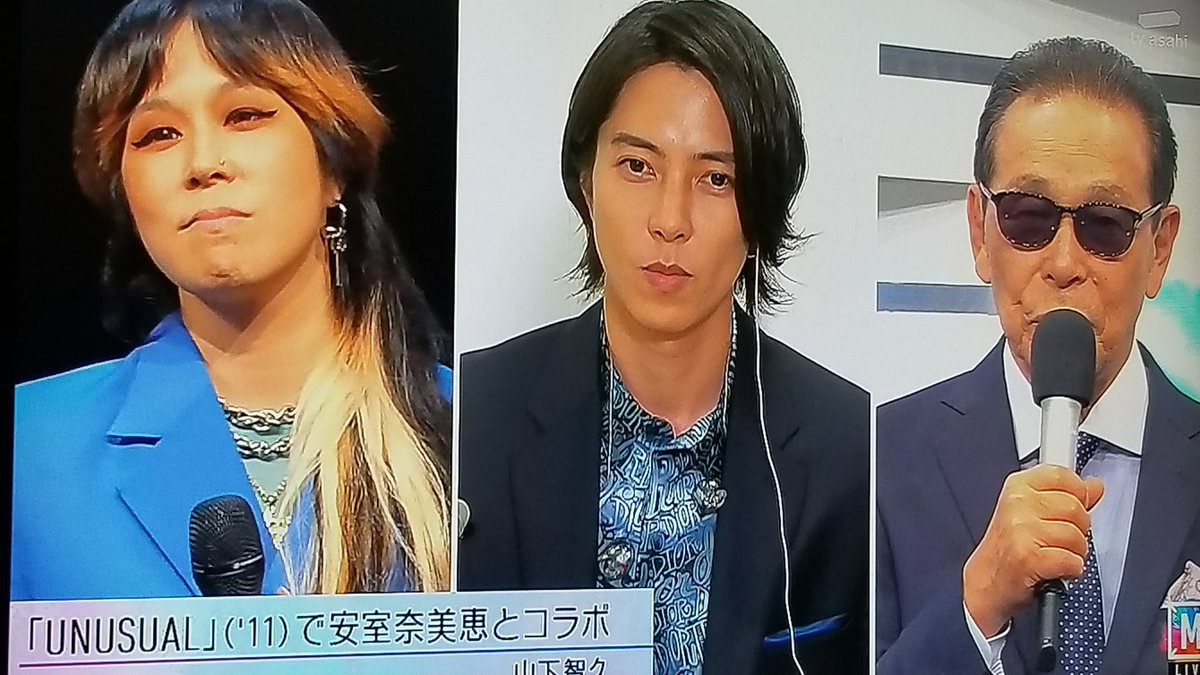 年7月10日 ミュージックステーションで 安室ちゃん が話題に Mステ トレンドアットtv 年7月10日 ミュージックステーションで 安室ちゃん が話題に Mステ トレンドアットtv