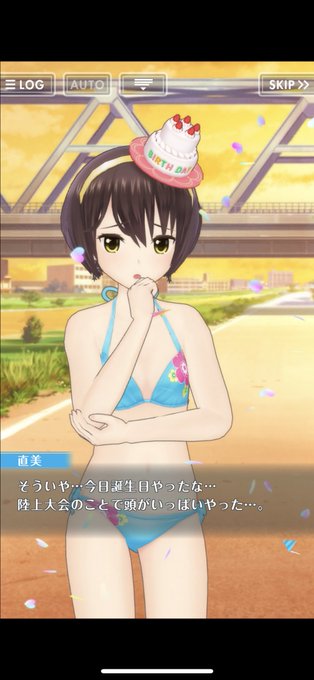 橘直美生誕祭のtwitterイラスト検索結果