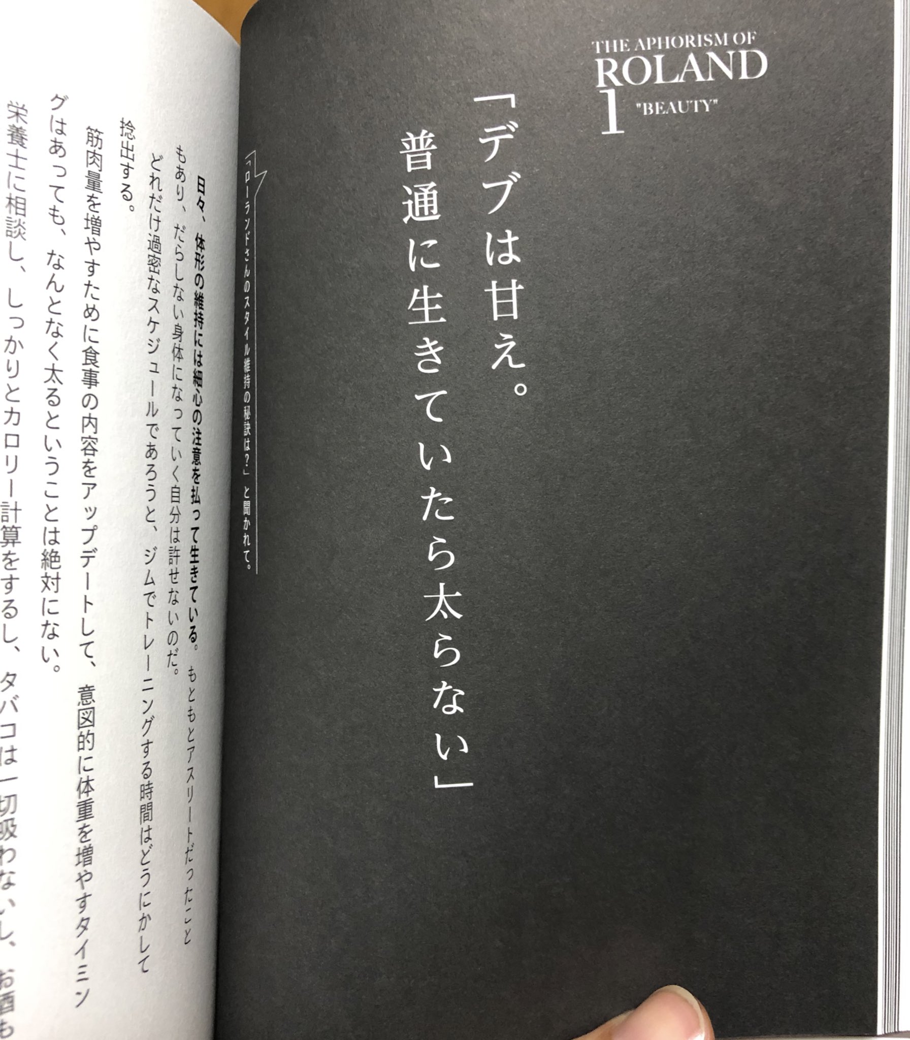 シュージオ L1lprevcuusnfgd Twitter