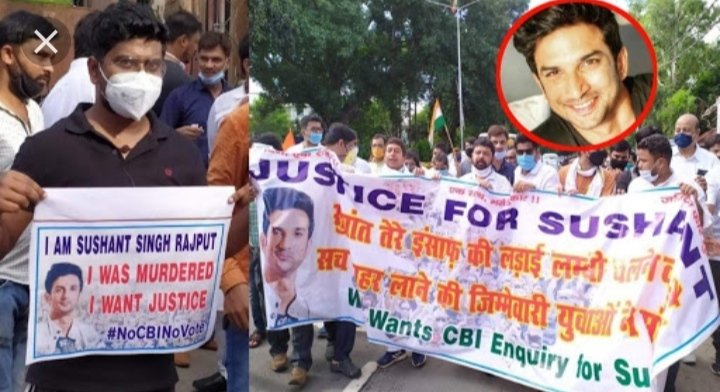 Singh0Shivam's tweet image. मार तो दिया तुमलोगो ने मगर मेरी यादों को कैसे मार पाओगे, 
अरे तुम्हें दिखाई नहीं दे रहा मैं आज भी जिंदा हूँ, 
उन लाखों लोगों की आवाज़ बनकर में ही तो बोल रहा हूँ। 
अरे कब तक बचोगे देखो तो सही अब हम सब में सुशांत हैं। 
Written by : @Singh0Shivam 
#WhyDelayInCBIForSSR