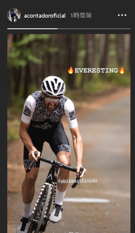 てんげるまん Tengelmam アルベルト コンタドールのエベレスティング挑戦中の映像 現役と変わらないダンシング スタイルでやっぱコンタドールは最高にカッコいいわ T Co Op5r1uge86