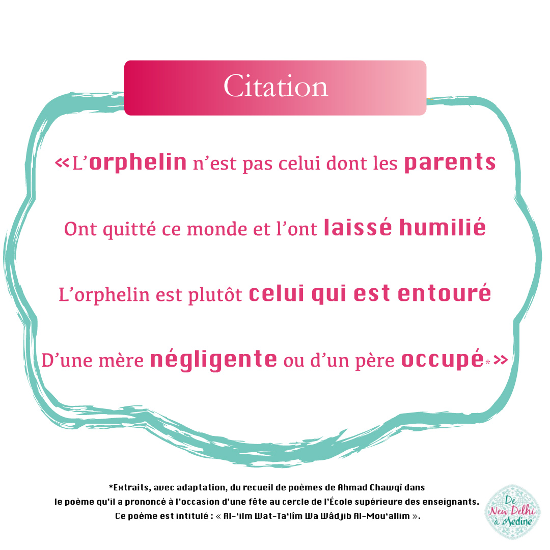 Dndm Citation Islam Enfant Amana