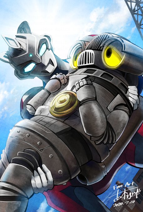 ウルトラマンレオのtwitterイラスト検索結果 古い順