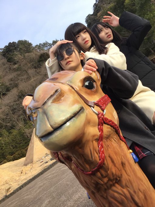 永田詩央里のTwitter画像9
