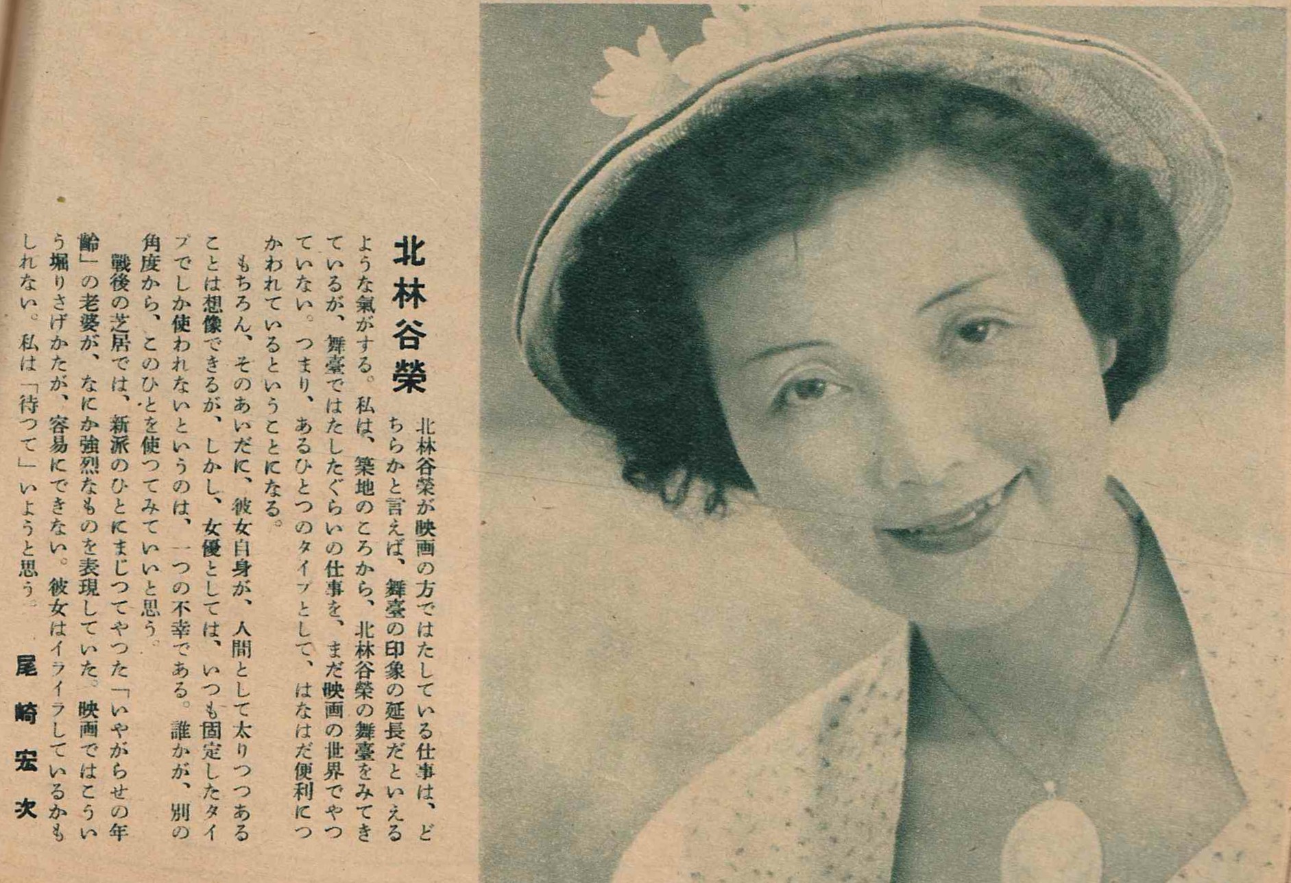 24時間テレビのドラマ歴代主演 視聴率を時系列で紹介 嵐 櫻井翔も主演なるか Media Sunshine