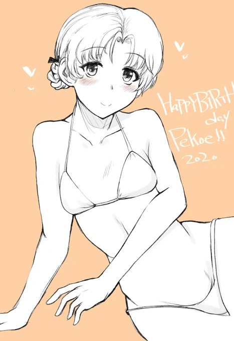 #オレンジペコ生誕祭2020 おめペコ〜 