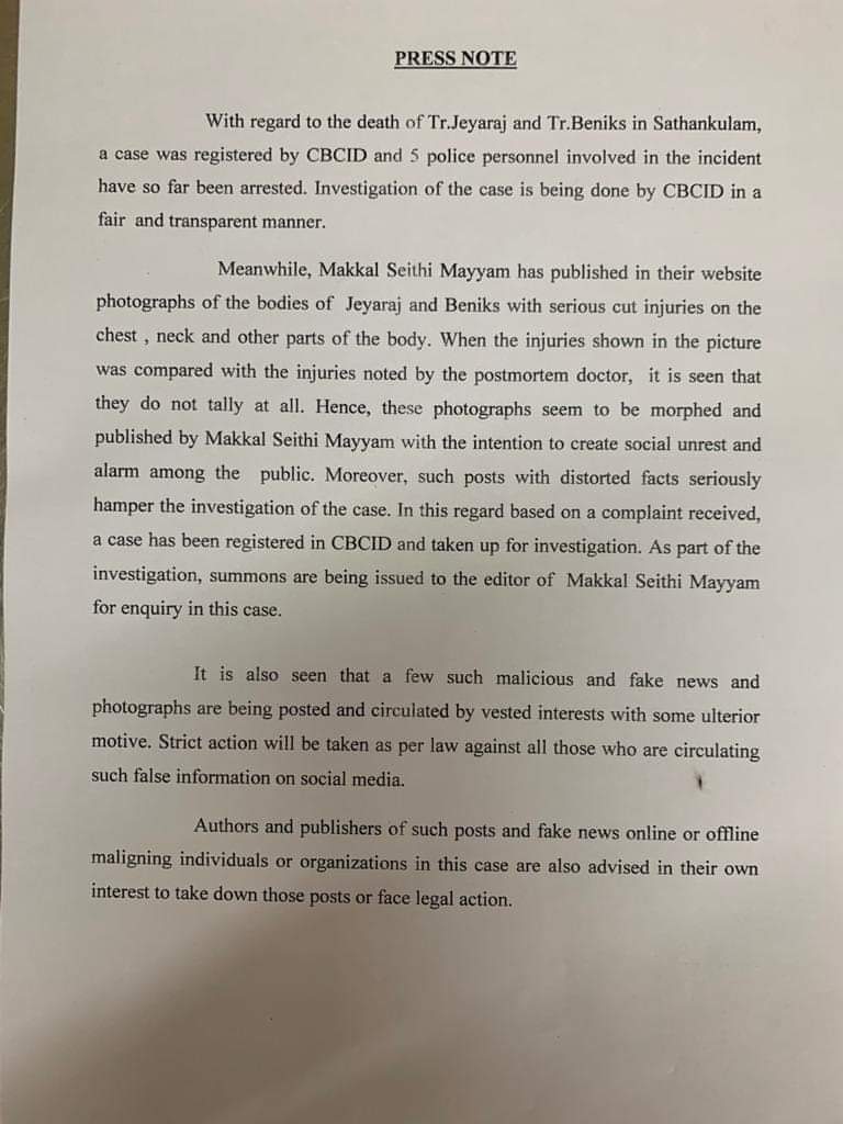 MemeologyOfcl's tweet image. இதுக்கு தான் முந்திரிகொட்ட மாதிரி நானும் கருத்து சொல்றேன்னு கிளம்ப கூடாது மேடம். 

ரஜினி ஏன் முதல்ல ஆறுதல் கூறி , பிறகு எல்லாத்தையும் அறிந்து குரல் குடுக்குறார்னு இப்போ எல்லா போராளிகளுக்கும் தெரிஞ்சிருக்கும்.

#JusticeForJayarajandBennicks 
#JusticeForJeyarajAndFenix