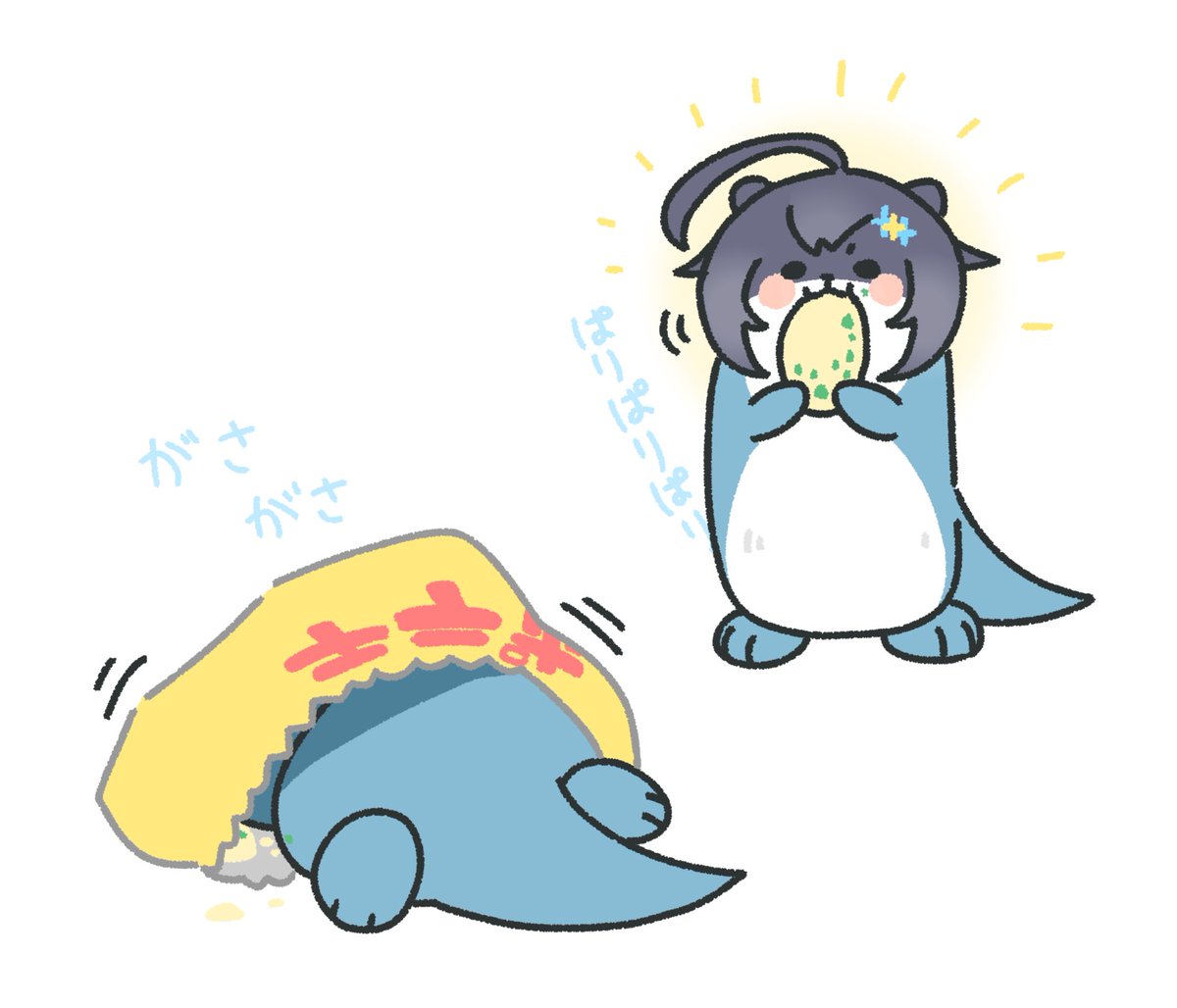 「キラメカワウソとポテチ 」|ヤマクローのイラスト