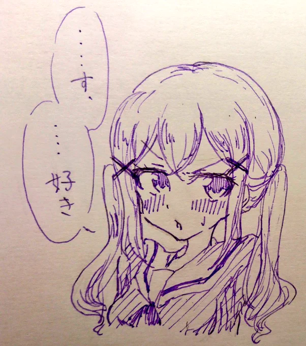 #全然伸びなかった過去絵だけど自信作だから見て 
ついった始めてからけっこう最初のほうにあげた市ヶ谷さん。 