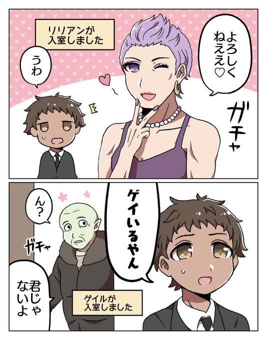 ほたて Hotate Jjの漫画作品一覧 ほたて Hotate Jjの漫画作品一覧